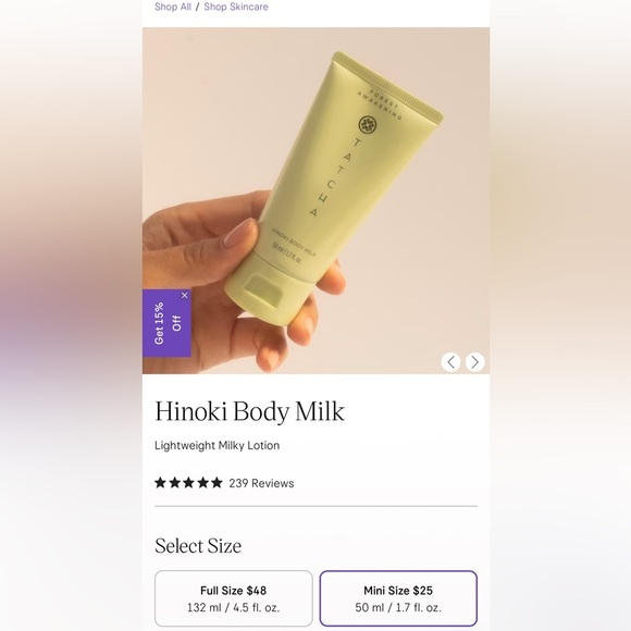 Tatcha NEW Hinoki Body Milk 1.7oz Travel Size Luxe Lotion Forest Awakening - Picture 5 of 5